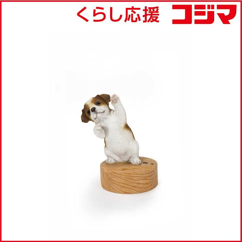 【 新品 未開封 】   ウービア Dancingジャックラッセルのスマホスタンド H20360 未使用 送料無料