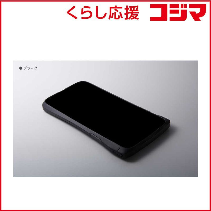 【 新品 未開封 】 DEFF ｉＰｈｏｎｅ １１ Ｐｒｏ ／ ＸＳ ／ Ｘ 用 アルミバンパー「クリーヴ」 DCB-IPCL19SALBK ブラック 未使用 送料無料