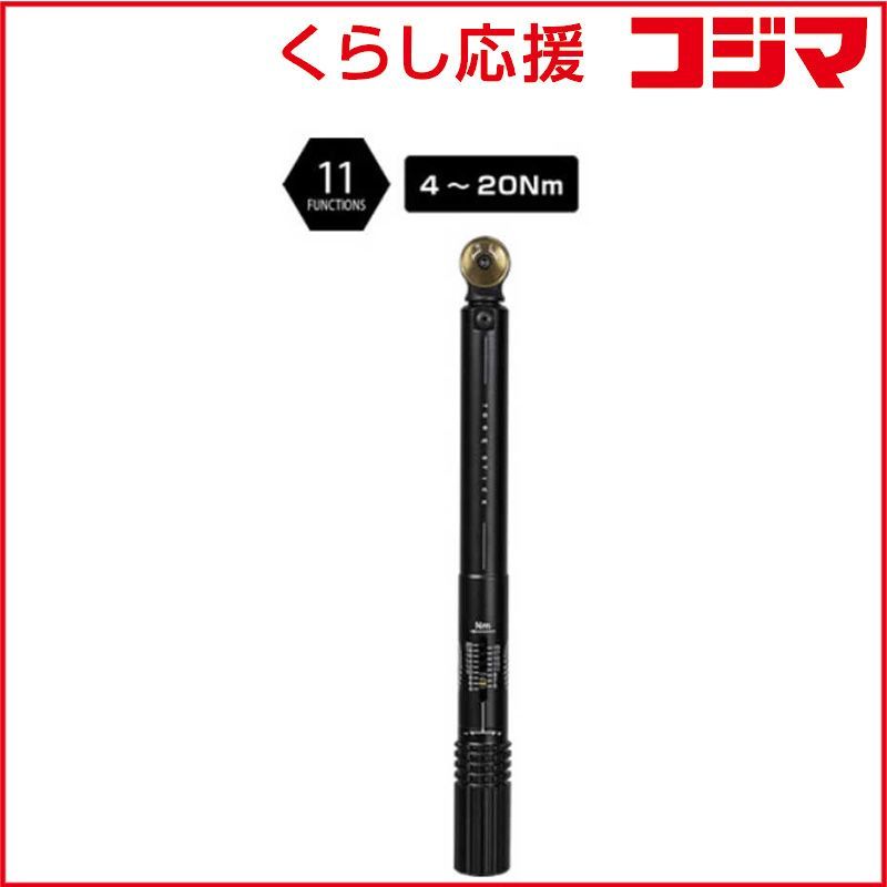 アウトレット ドラゴンボール 一番くじ アッセンブル 少年期編 コンプ