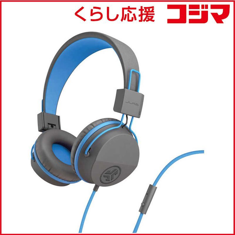 SONY REON POCKET PRO Bluetooth 購入 タッグ ケース