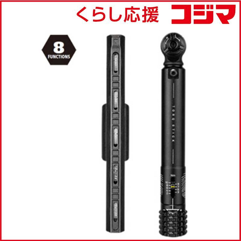 【 新品 未開封 】 TOPEAK ツール Torq Stick トルク スティック TOL4460000000 未使用 送料無料