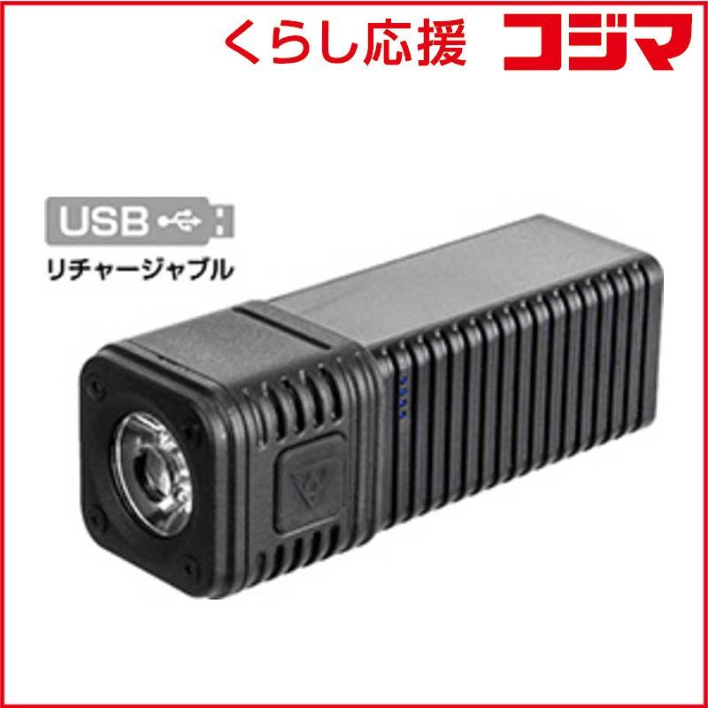【 新品 未開封 】 TOPEAK ヘッドライト LPF1890000000 未使用 送料無料