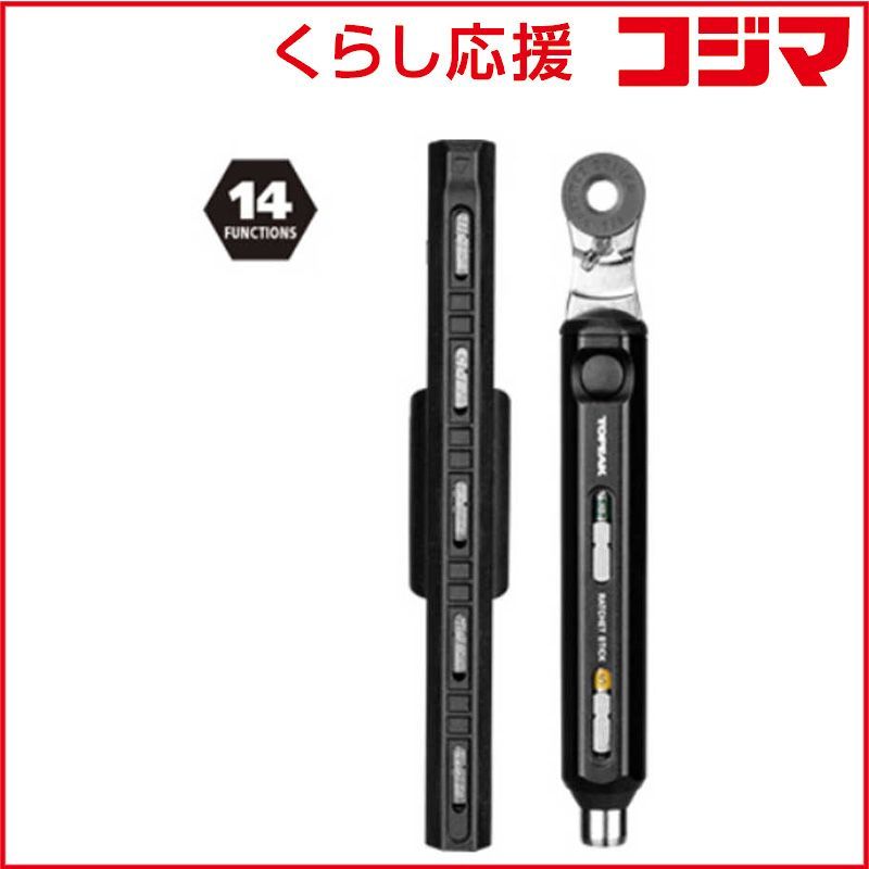 【 新品 未開封 】 TOPEAK ツール Ratchet Stick ラチェット スティック TOL4470000000 未使用 送料無料