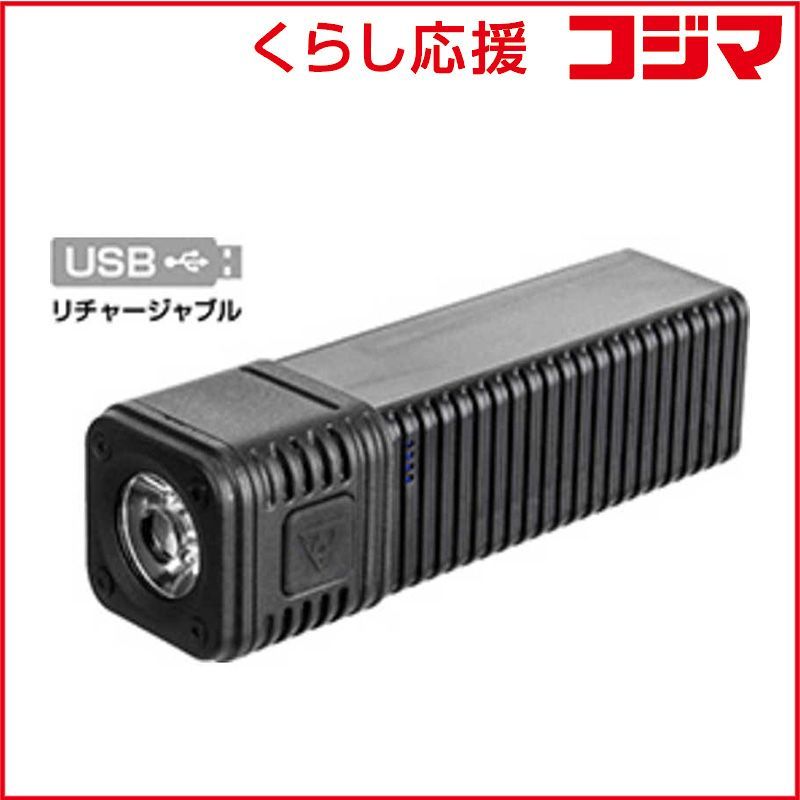 【 新品 未開封 】 TOPEAK ヘッドライト LPF1880000000 未使用 送料無料