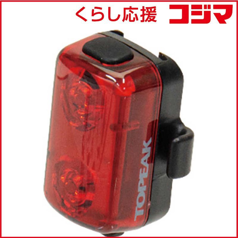 KODP ルービックキューブ