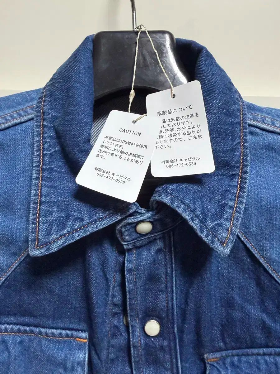 KAPITAL 8oz デニム レースアップ ウェスタン シャツ Indigo