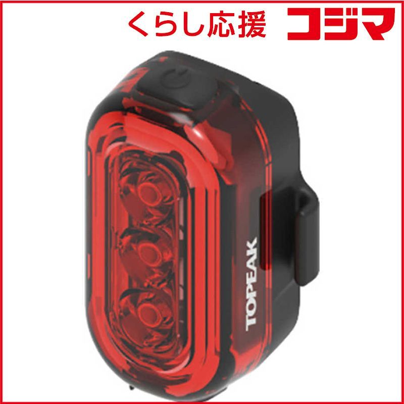 【 新品 未開封 】 TOPEAK ヘッドライト LPT1220000000 未使用 送料無料