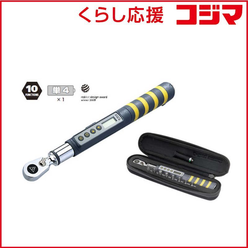 【 新品 未開封 】 TOPEAK ツール D-Torq Wrench Dトルク レンチ TOL1540000000 未使用 送料無料