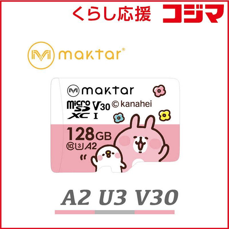 tws シニュ 特典 weverse ユニバ global debut live