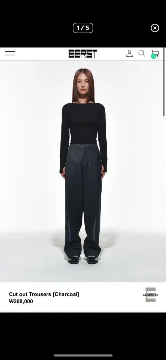 EERST カットアウト スラックス チャコール