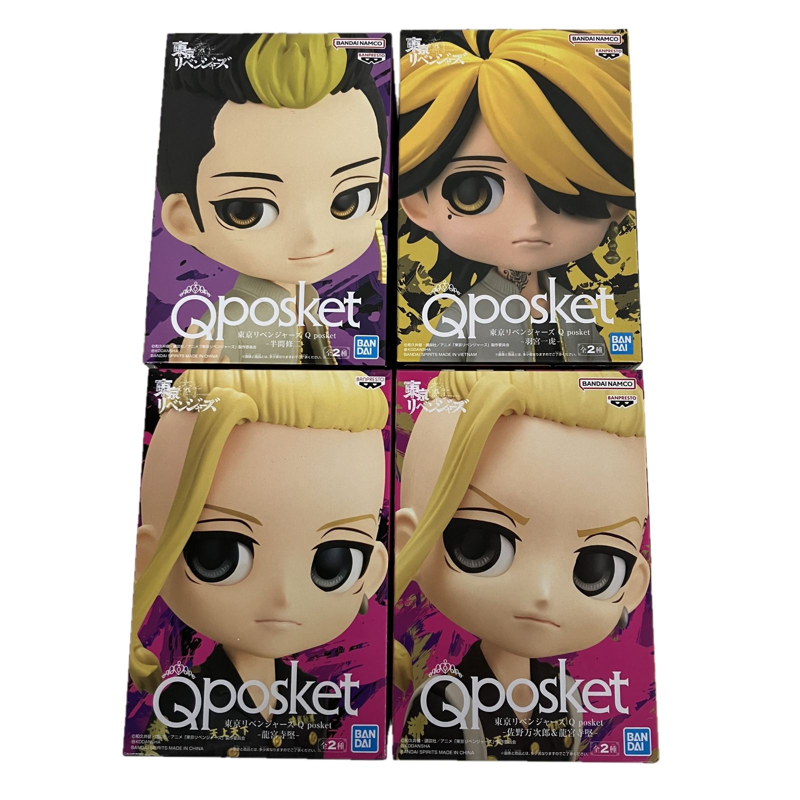 BANDAI 2592395 東京リベンジャーズ Vol.2 佐野万次郎 その他おまとめ