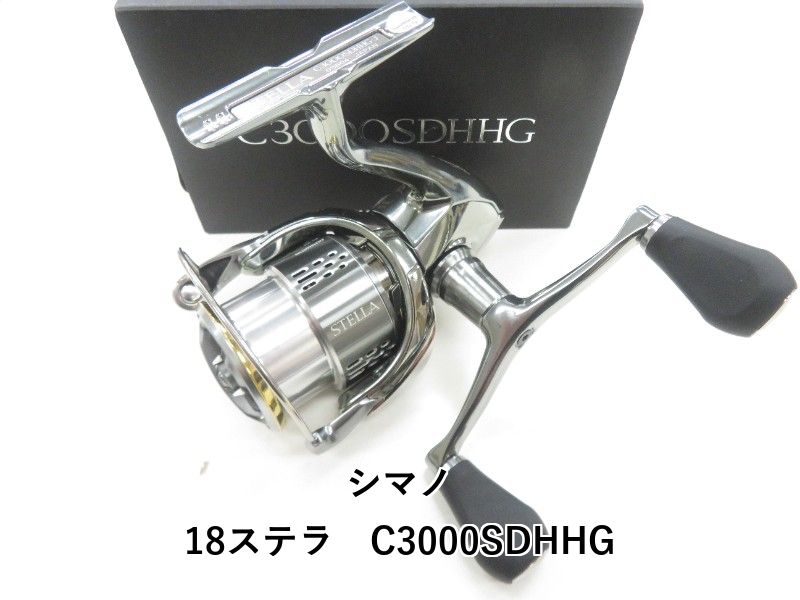 STELLA ステラ C3000SDHHG 18ステラ STELLA C3000SDHHG シマノ ステラ
