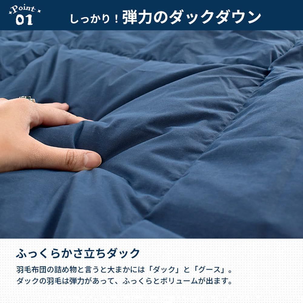 クーシェ オールシーズン