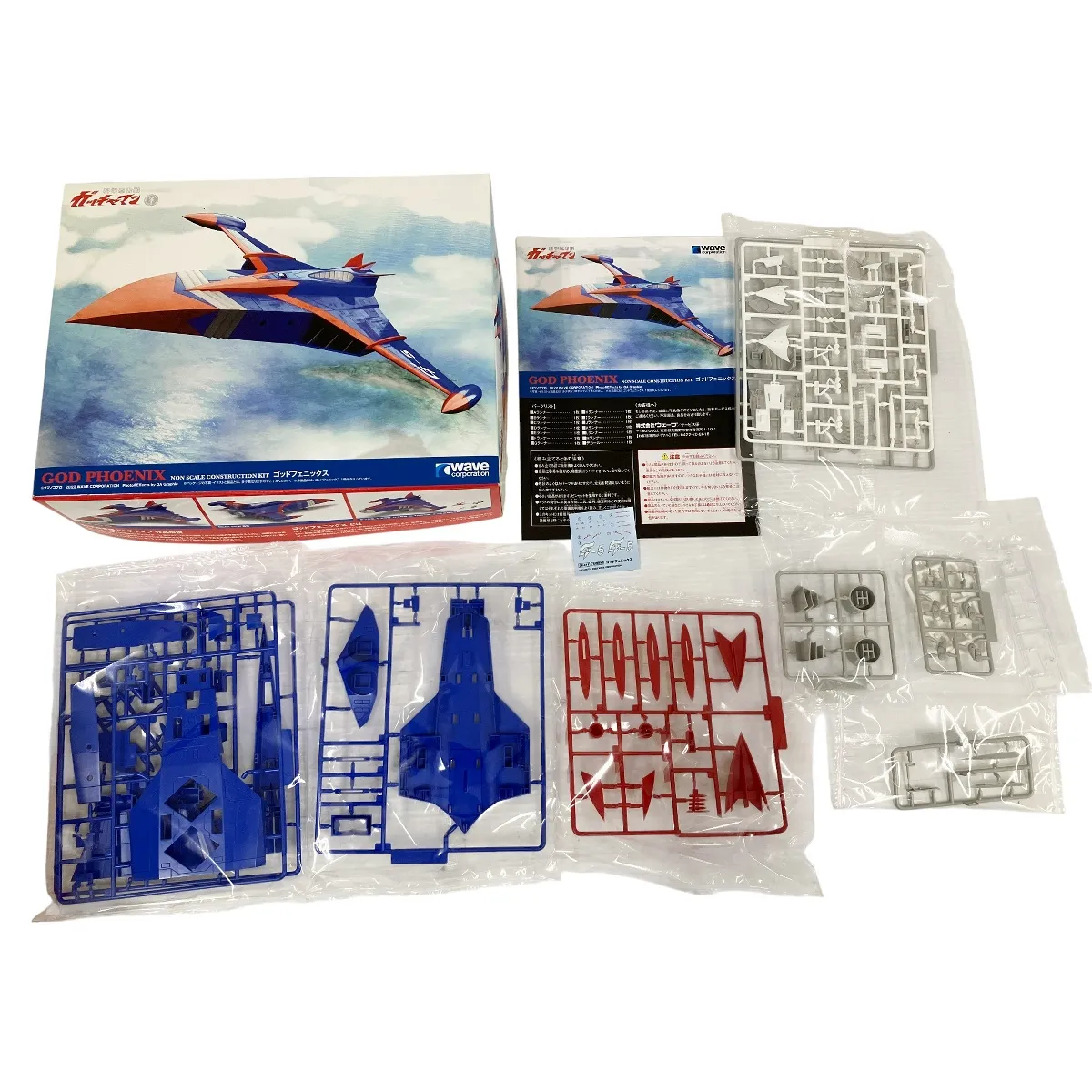 2025年最新】ゴッドフェニックス ガッチャマンの人気アイテム - メルカリ