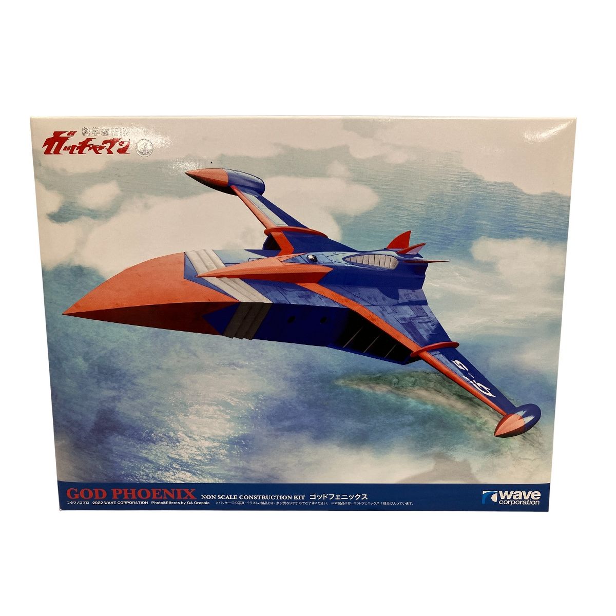 WAVE ガッチャマン ゴッドフェニックス プラスチックモデルキット プラモデル O10592792