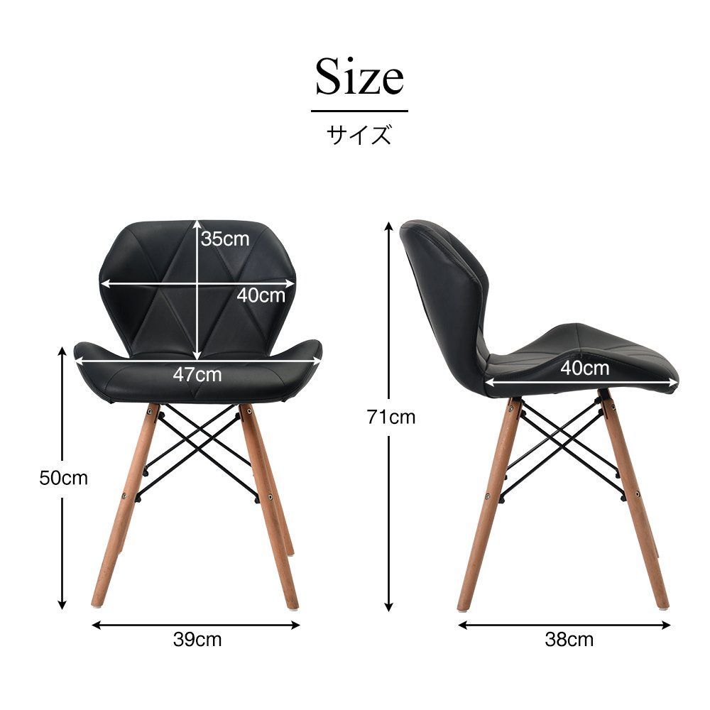 オーエスジェイ OSJ ダイニングチェア レーザー PU座面 イームズモダンデザイン 天然木脚 イームズ椅子 北欧 おしゃれ デザイナーズ リプロダクト 1脚