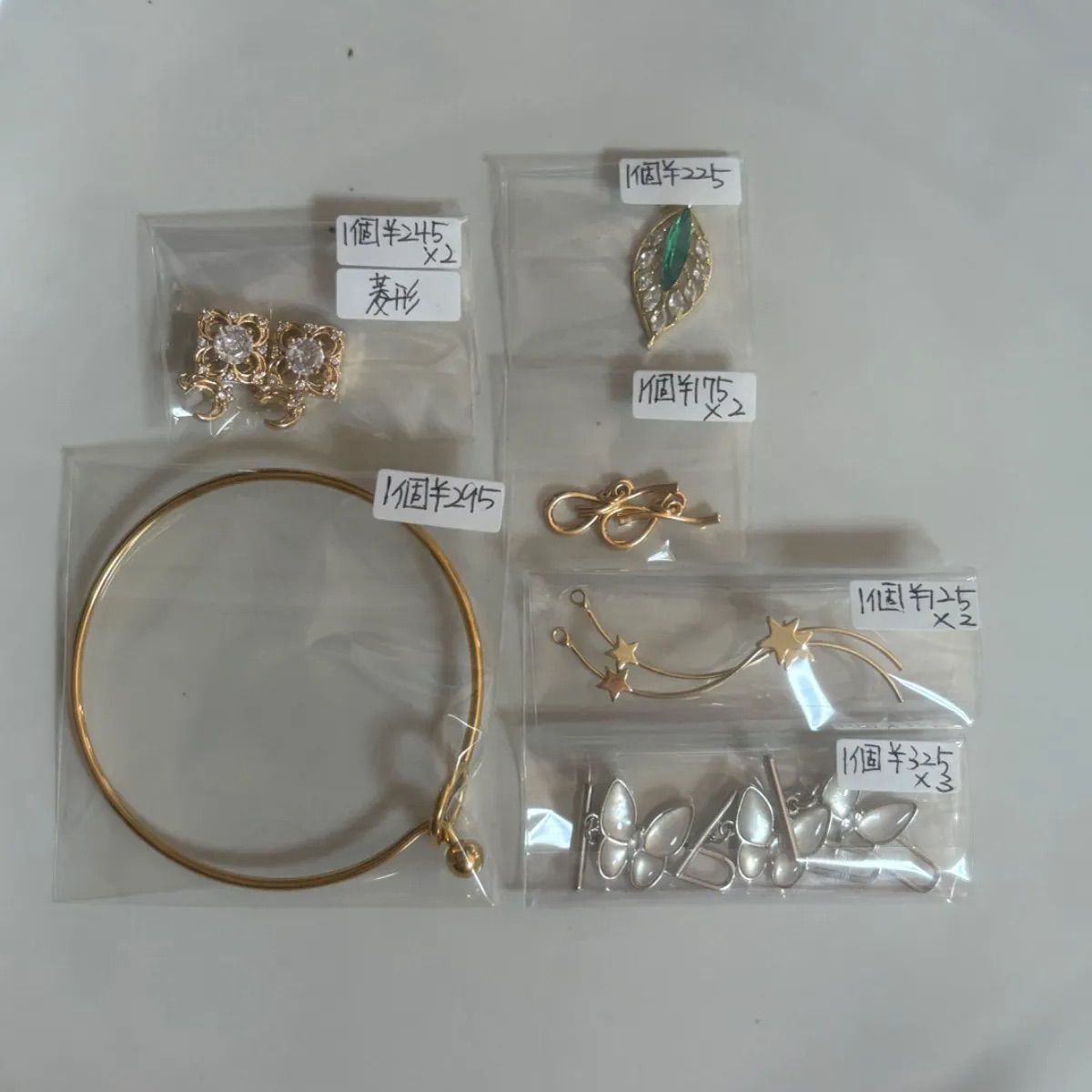 リズ様専用ページ ご購入期限11/18まで - メルカリ