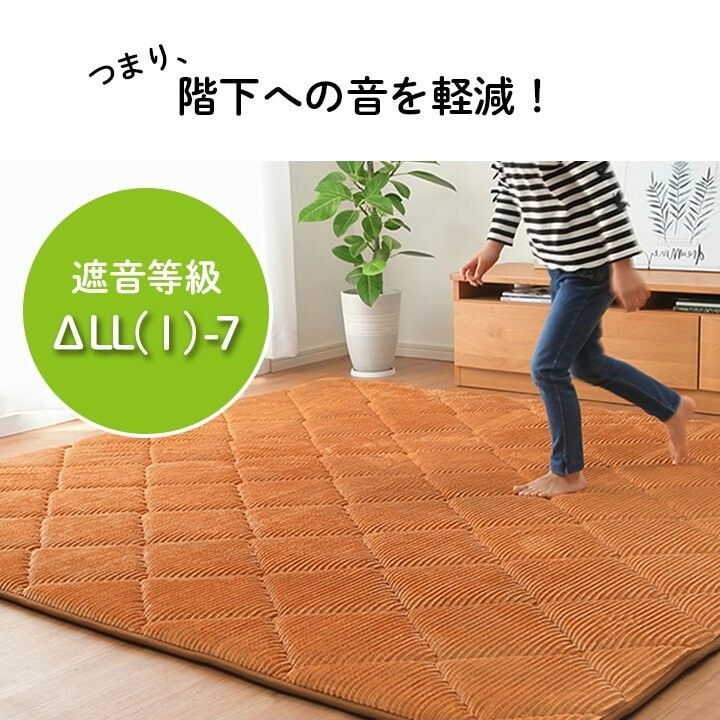 ボリューム 厚い