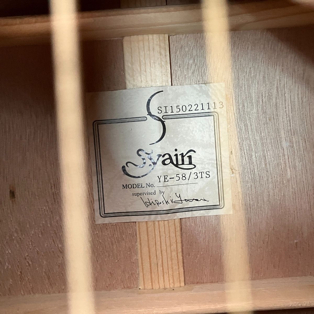 S.yairi YE-58 トップ単板 エ コ アコースティック ギター アコギ 楽器 Z10539635