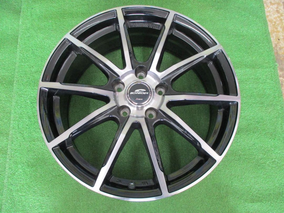 シュナイダースタッグ 7