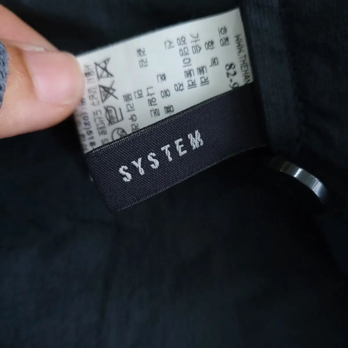 SYSTEM
