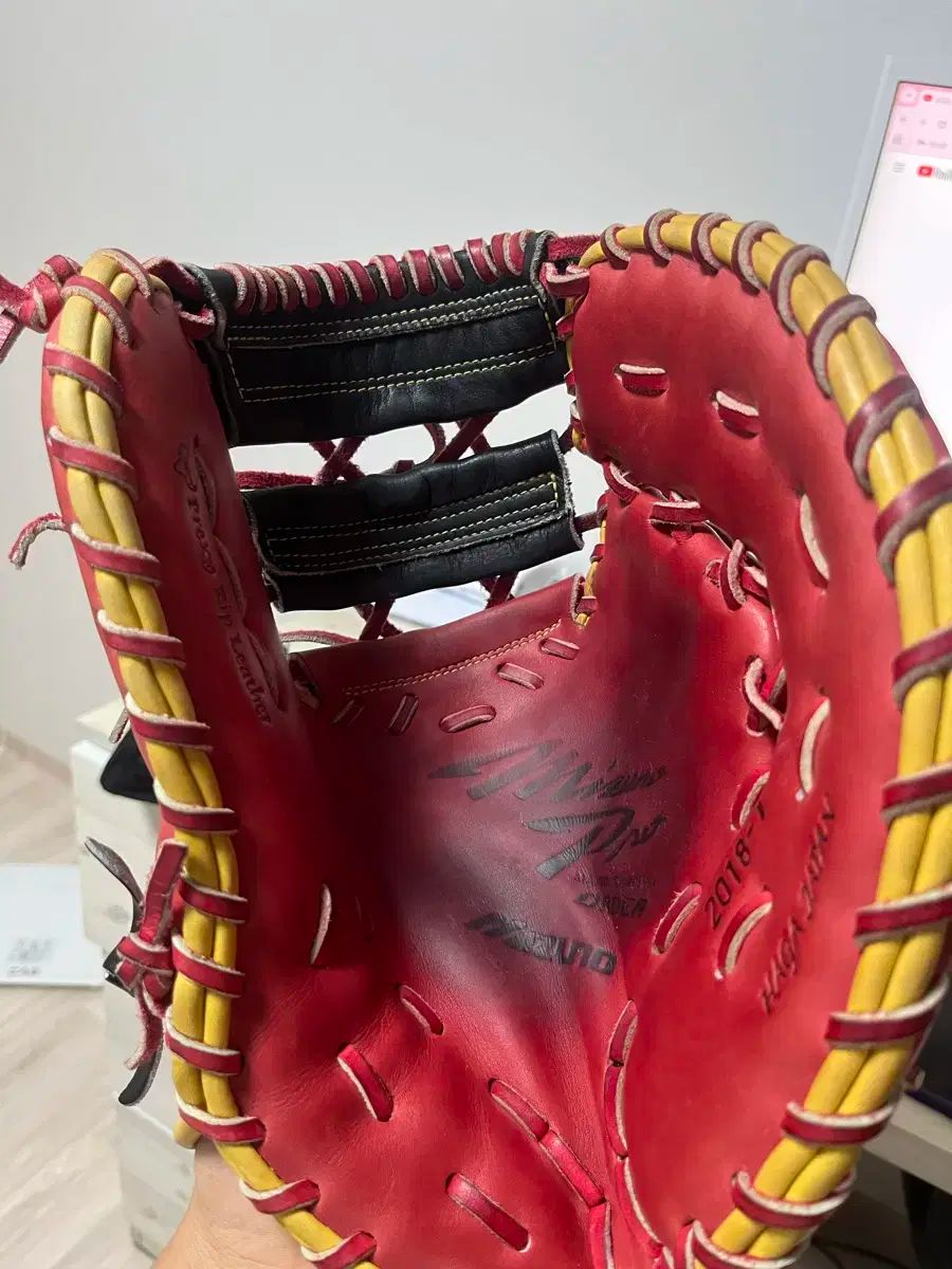 ミズノプロ オーダー 1ルーミット 12 75