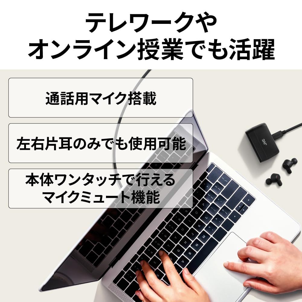 ワイヤレスイヤホン Bluetooth