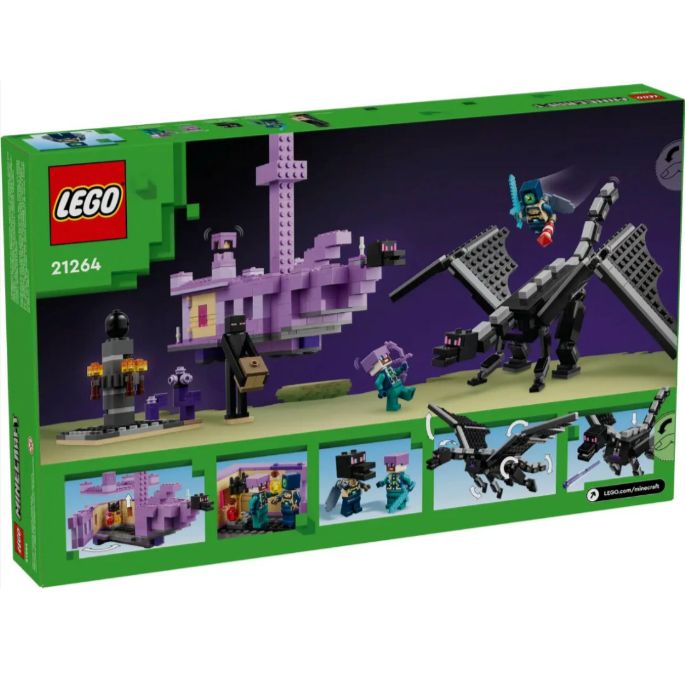 数量 レゴ LEGO 21264マインクラフト エンダー ドラゴンとエンドシップ