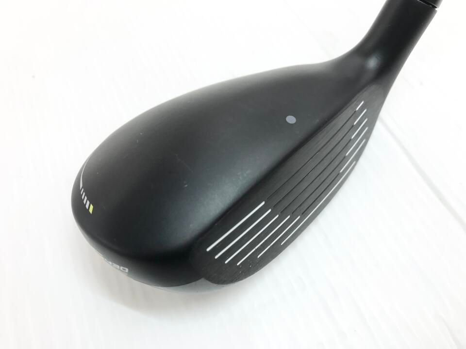 ユーティリティ