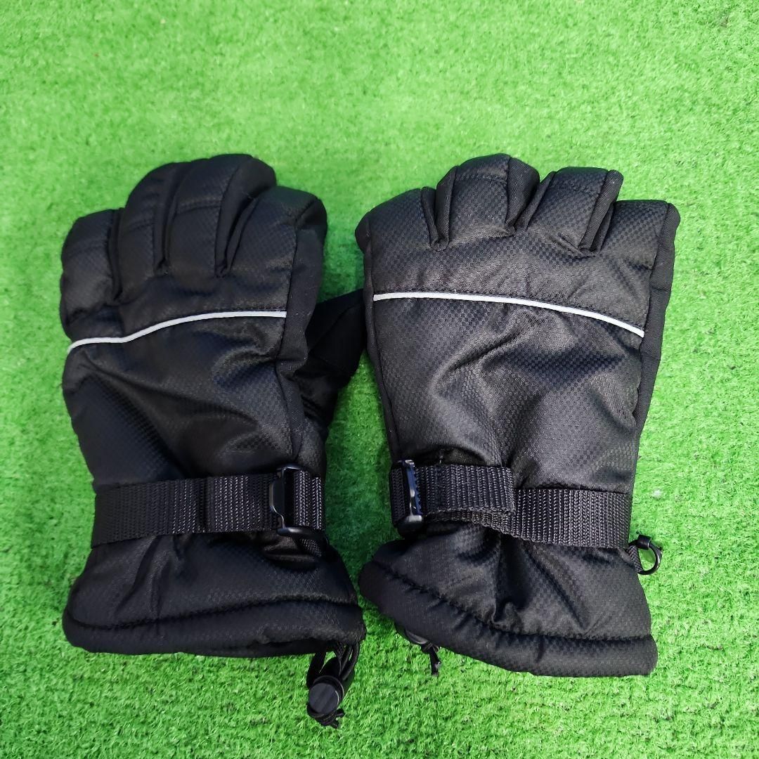 S 237 ボード ㎝× ビンディング ケース 関東地方 保証付 2511