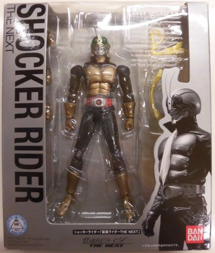 SHフィギュアーツ ショッカーライダー 6体セット SHフィギュアーツ