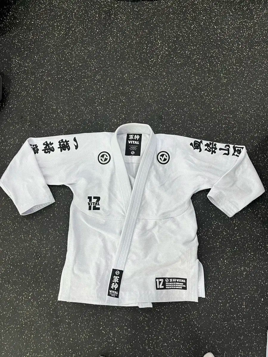 バイタル軍神 柔道着 フルセット A 2 S