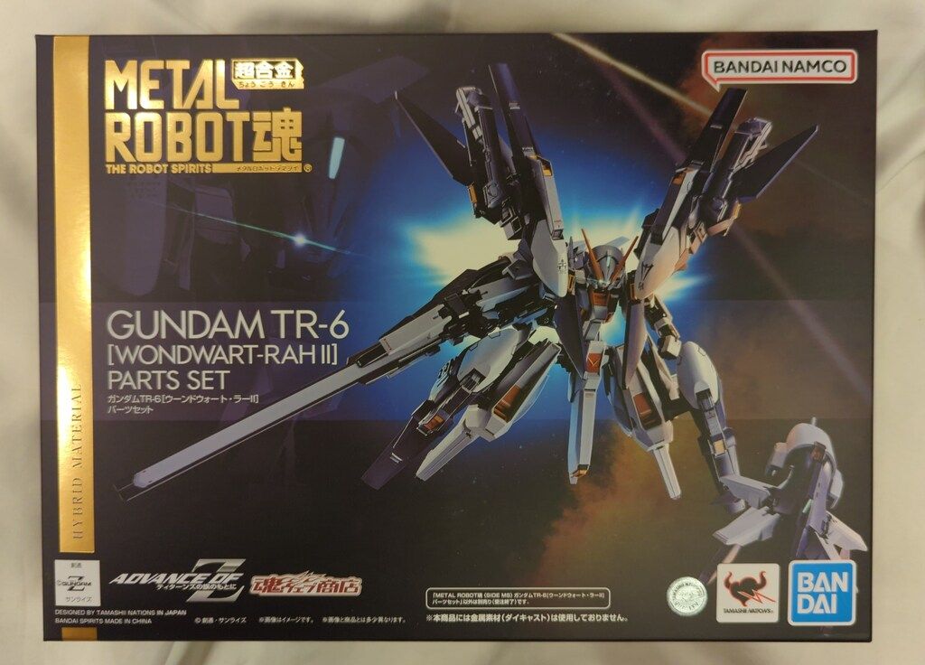 ドクターX アクリルスタンド 大門未知子 米倉涼子