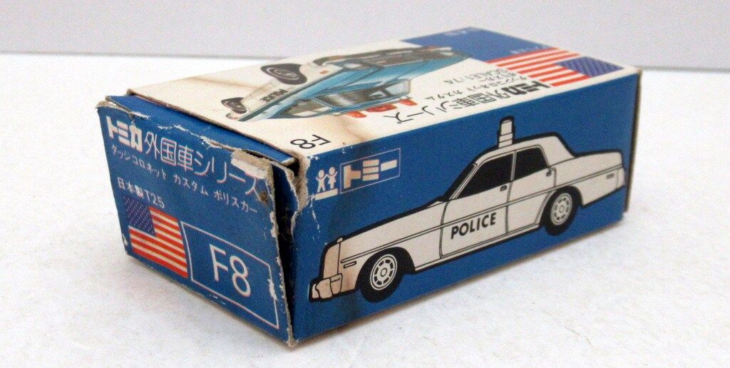 トミカ 青箱 ダッジ コロネット カスタムポリスカー & ポルシェ911S