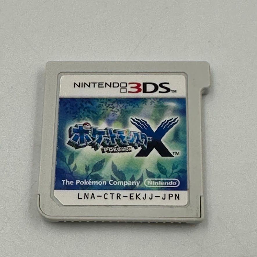ポケモンX カセット付き
