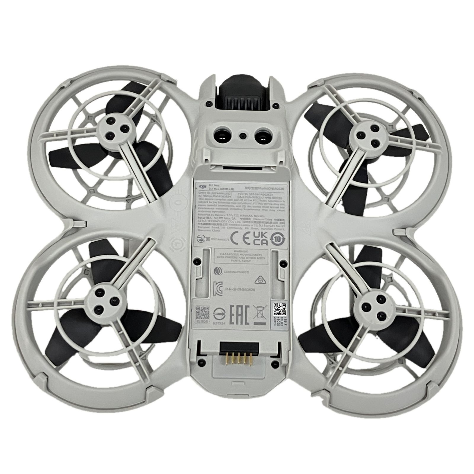 DJI NEO Fly More Combo WB5212 Wi-Fi対応 カメラ ドローン 空撮カメラ 本体 ネオ フライ モア コンボ S10511222