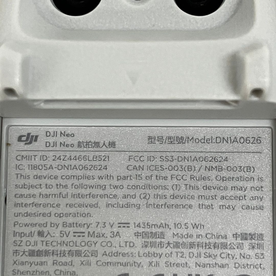 ドローン 空撮カメラ