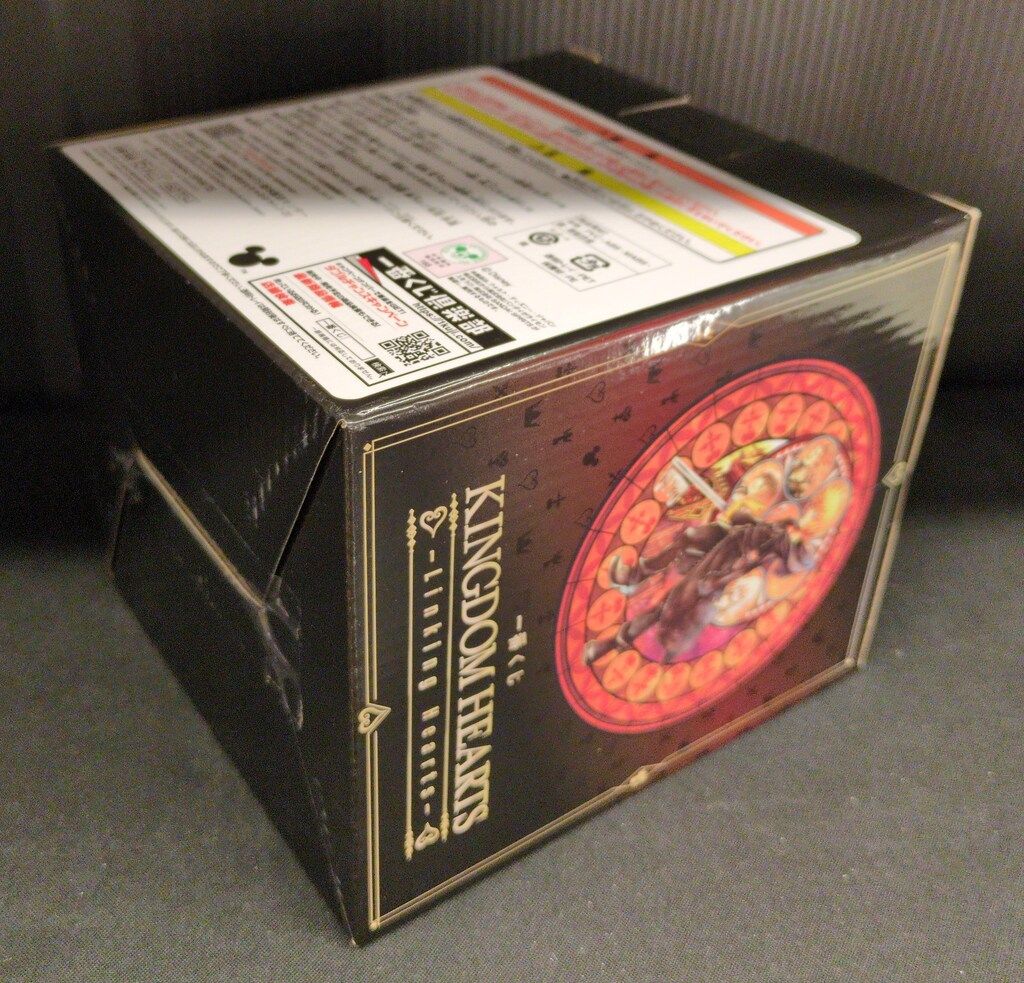 BANDAI 小売業者 SPIRITS 一番くじ KINGDOM HEARTS Linking Hearts