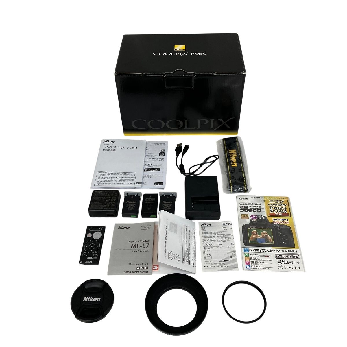 Nikon COOLPIX P 950 ニコン クールピクス コンパクトデジタルカメラ バッテリーパック 光学2000 mm相当