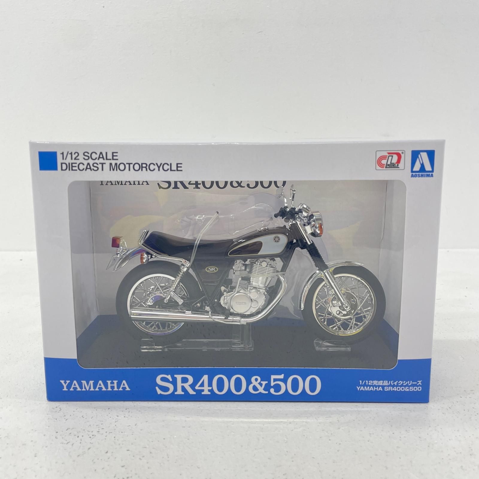 尾張小牧店 1 12 YAMAHA SR400-500 グリタリングブラック 完成品バイク アオシマ SKYNET 726