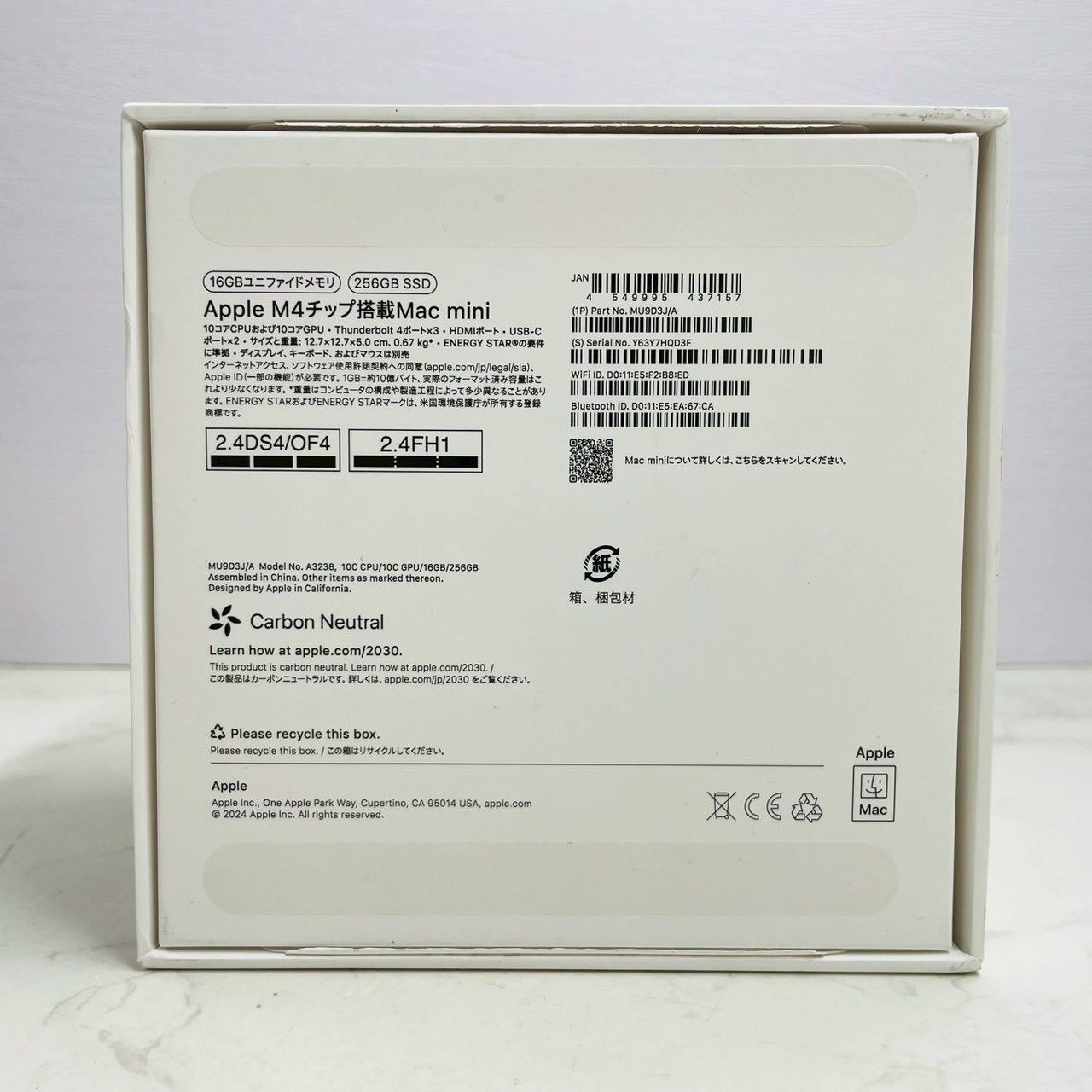  Apple mac mini M 4 16 GB 256 MU 9 D 3 J A 保証2026 10 14 WW 5937 ミニPC デスクトップPC