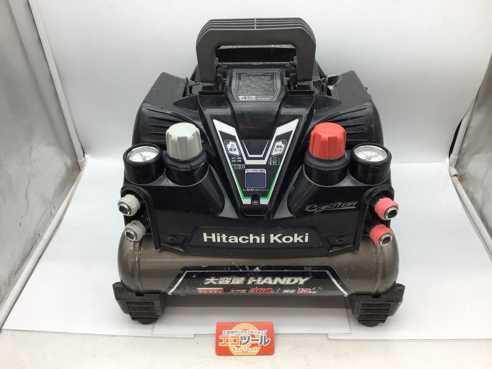 品 ◯Hitachi 日立工機 エアーコンプレッサー EC1245H2 TN ITI10RVTFQCQ エコツール知立店 M02
