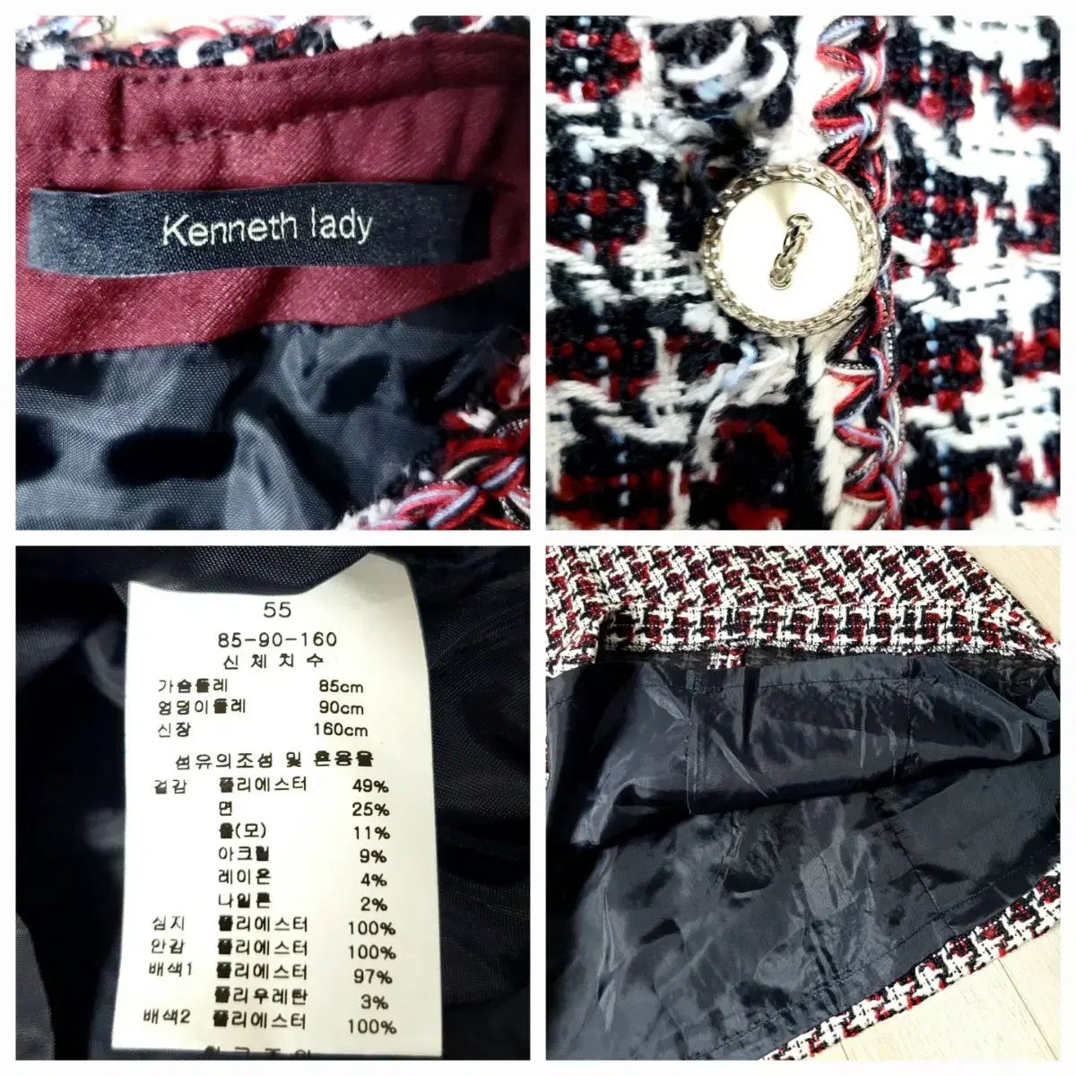 キャネスレイディ ツイード