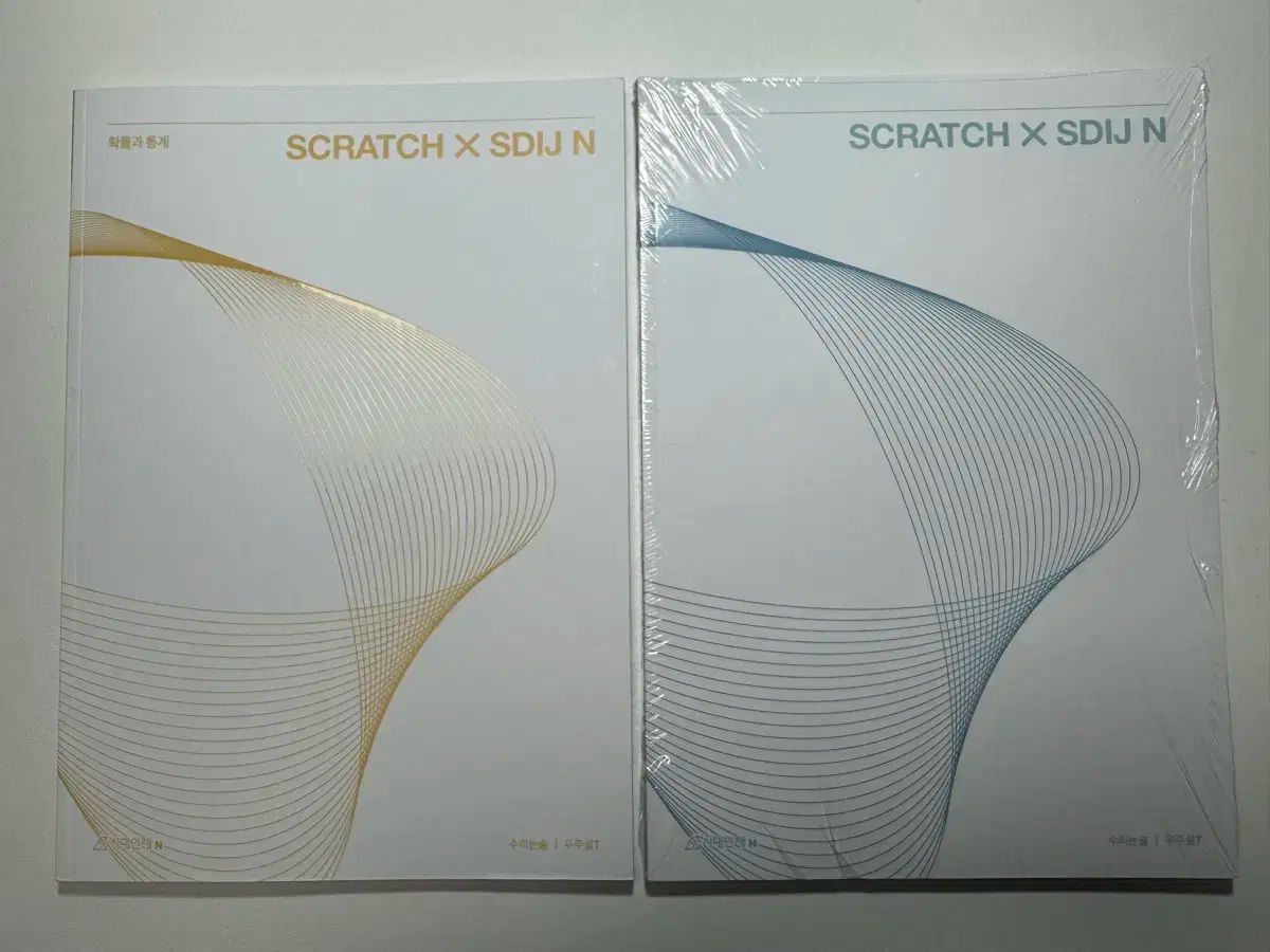 宇宙論スクラッチ 幾何学 確立と統計