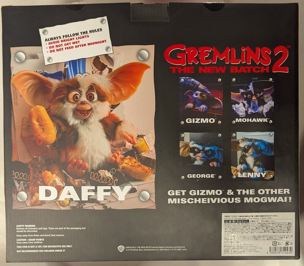 TRICK OR TREAT STUDIOS PROP REPLICA DAFFY