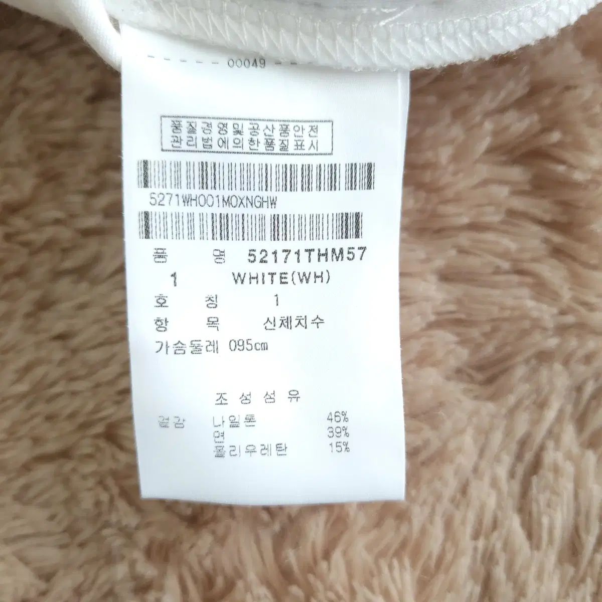 マスターバニーエディション ゴルフ レディース ジップアップ ジャケット 1 LLC-HASEGAWATOSO_COM