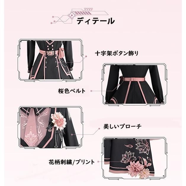 100％品質保証！ ミニロリ 軍服ロリータ ゴスロリ フルセット ワンピース 長袖あり 肩章 桜柄 大正風 ペリースマント 片掛全掛マント ミリタリーロリィタ ブラック 当店商品は100％品質保証！