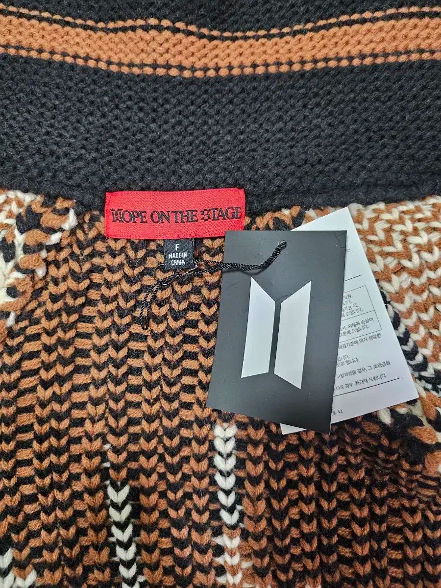 カウチン カーディガン