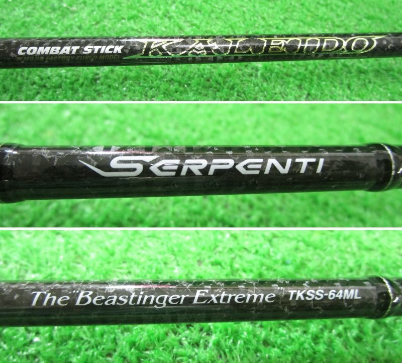 ECH滝 エバーグリーン カレイド セルペンティ TKSS-64 ML