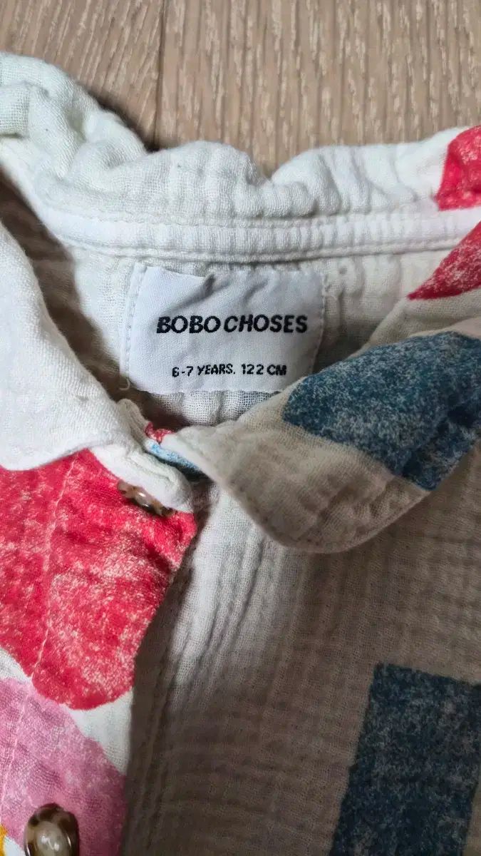  ボボショーズ パジャマ セット 6-7 y アンダーシャツ 下着 肌着